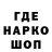 КЕТАМИН VHQ minde lm