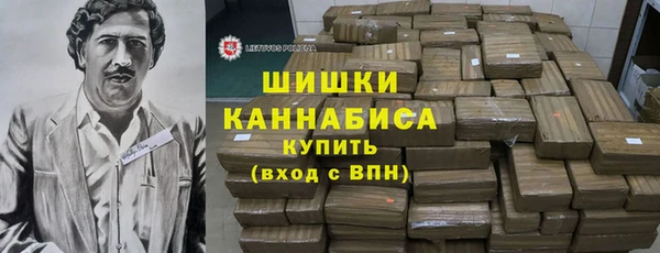 МДМА Бугульма